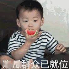 娱乐吃瓜酱男朋友一块钱,娱乐吃瓜酱男友的神秘礼物