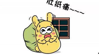 吃瓜群众插画,揭秘网络围观背后的趣味与思考