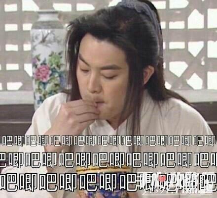 娱乐吃瓜粤语在线观看